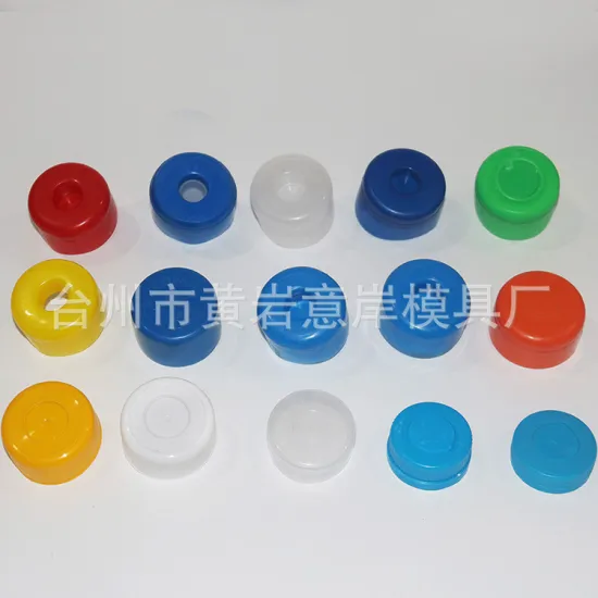 Mould for water bottle cap and beverage bottle cap
