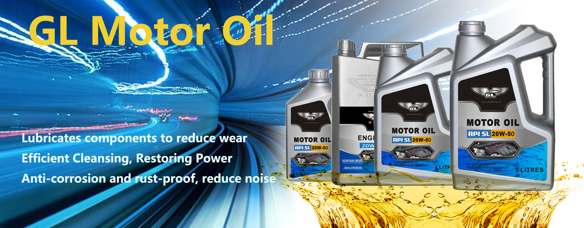 car motor oil