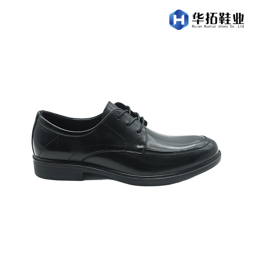 Ανδρικά παπούτσια υψηλής ποιότητας από γνήσιο δέρμα