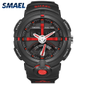 SMAEL Brand Fashion Men Sports Quartz Wristwatches الرجالي