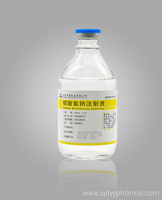 Sodium Bicarbonate Injection 250ml:12.5g