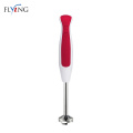 Household Stainless Steel Hand Blender Juicer