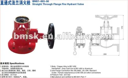 Straight Through Flange Fire Hydrant Valve, fire valve
