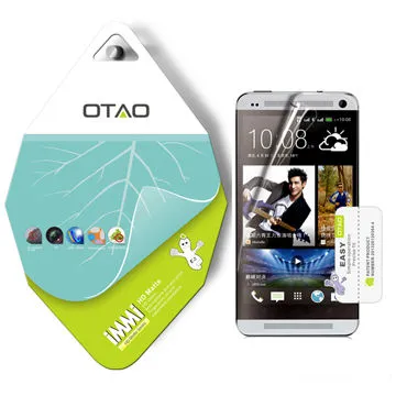 OTAO HD Matte Mobile Phone Screen Guards for HTC One