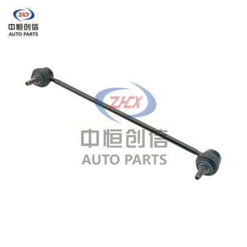 Peugeot 206 এর জন্য স্টেবিলাইজার বার লিঙ্ক 1.4