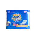 OEM Brand Medical Nursing Under Pads for Patient