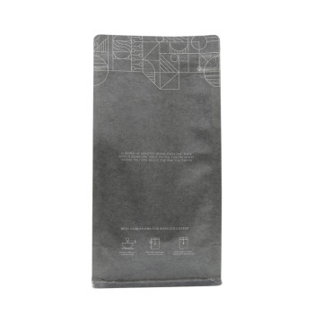 Биоразлагаемая крафт-бумага Ziplock Coffee Flat Bottom Bag