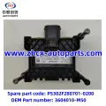 /msite/products/detail/productid/63310533/id/1521738.html