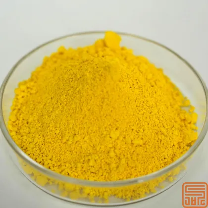 Phellodendron Bark Extract Berberine Sulphate 98%
