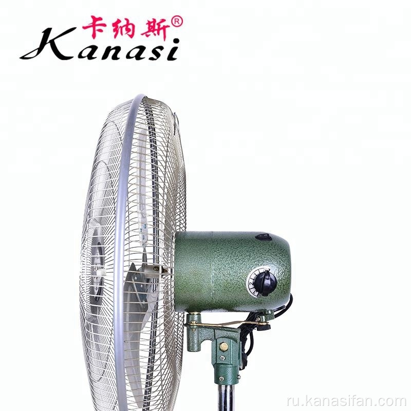 18-дюймовый промышленный вентилятор с телескопической опорой