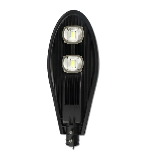 Outdoor Lighting High Brightness 100W Integrated Led Street Light