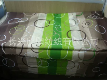 Satin lining