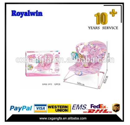 baby sitting chair,electric rocking chair,rocking chair