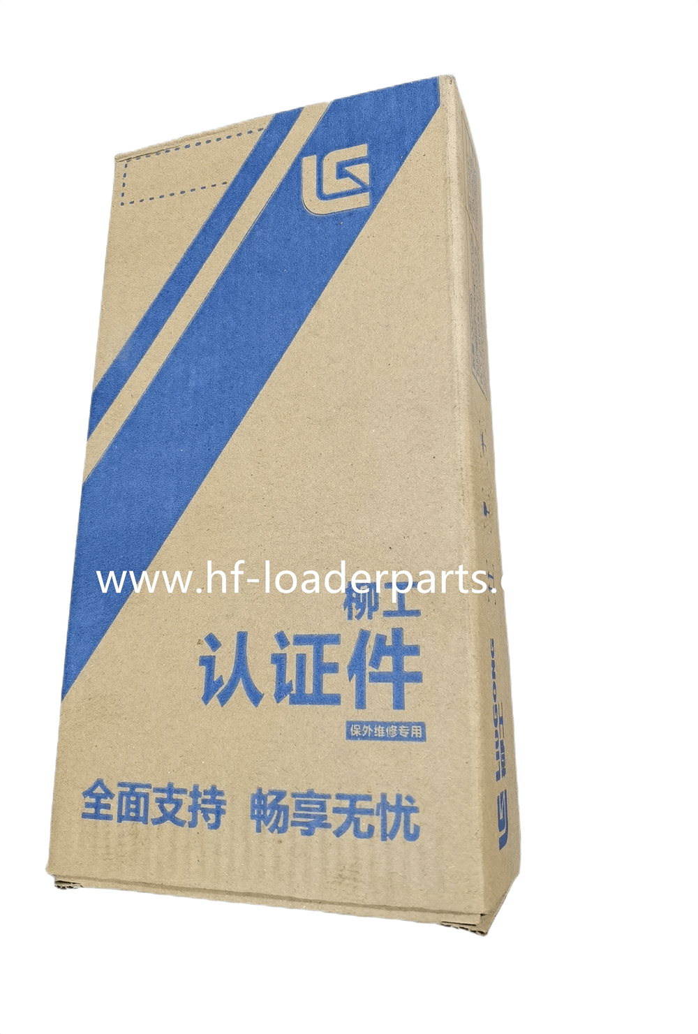 Xgmg Wheel Loader Brake Pad