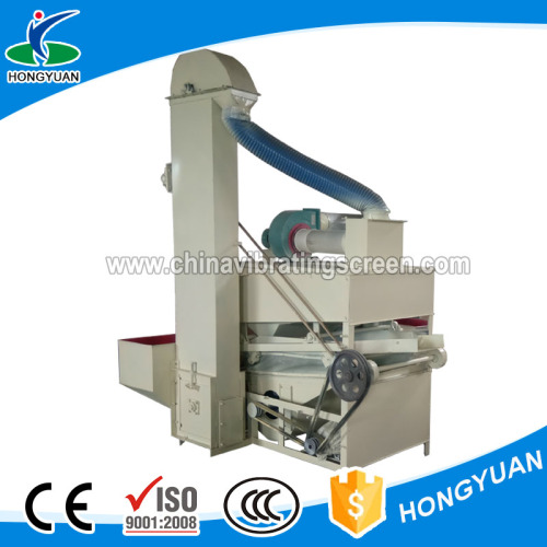 High quality linear vibrating soybean screening machine