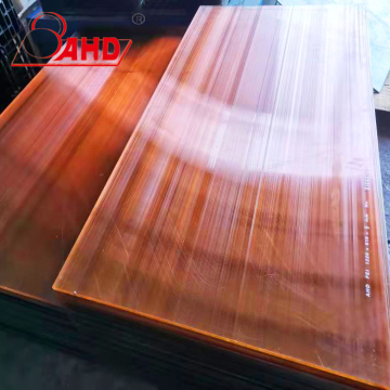Lembar Pei Bertekstur Amber Polyethyleneimine