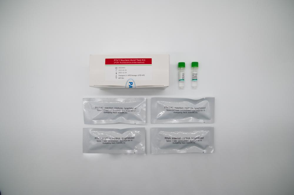 طقم اختبار حمض الأحماض النووية PIV1 (طريقة مسبار PCR- مضان)