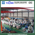 1-1.5TON/H XGJ560 wood pelletizing machine