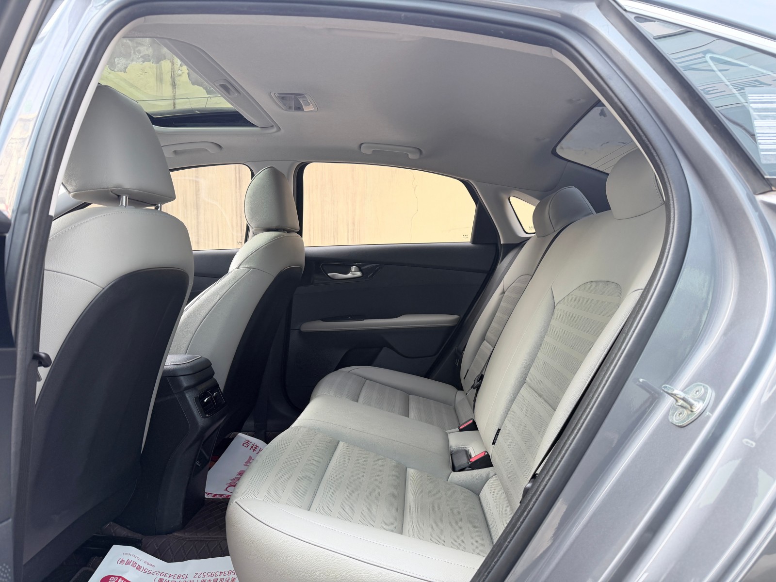 DCT Luxury Edition