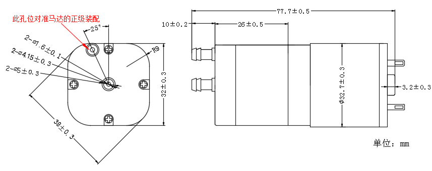 DQB421-FB mini pump for vacuum blender