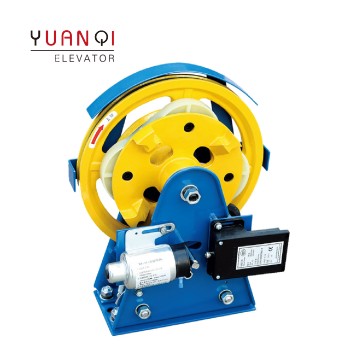 Overspeed Governor for Hebei Dongfang Elevator Parts - WXS1 WXS3 WXS4