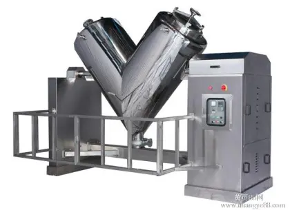 Rotary V-type Mixing Machine/Homogenizer Mixer