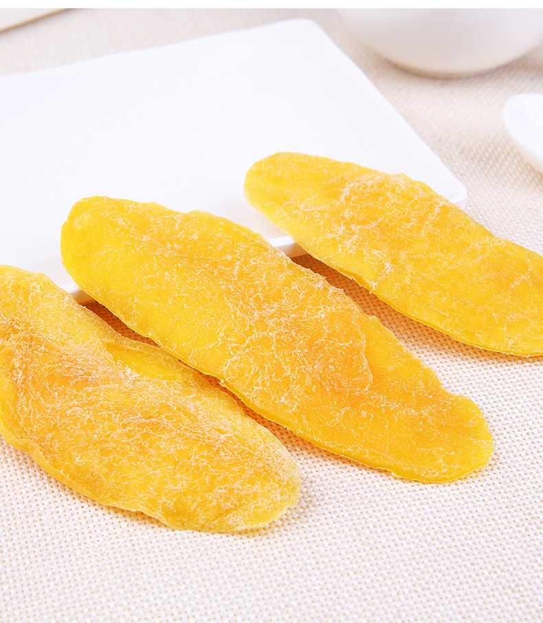 dried mango 1_06