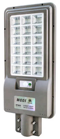 200W All in one solar street lights