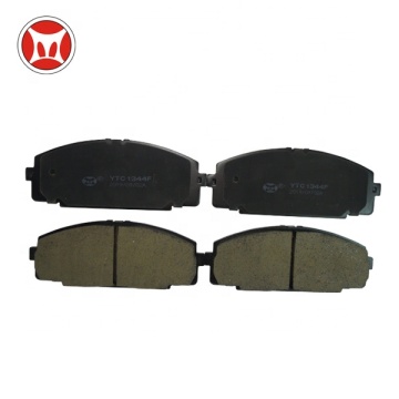 High quality Chinese manufacturer supply domestic high-end and cheap D1344 car brake pads
