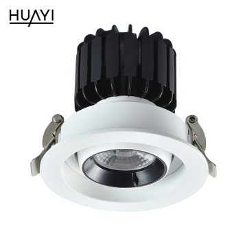 HUAYI New Design Aluminum PC COB LED Spot Light - 12W/20W/30W Indoor Museum Recessed Lighting