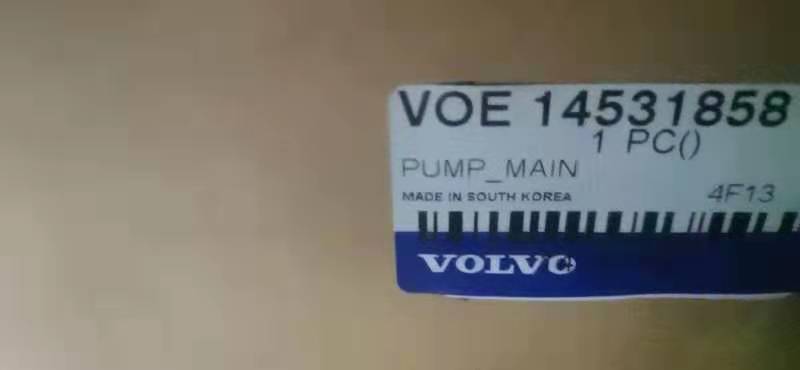 مضخة هيدروليكية VOLVO EC140 الرئيسية 14531858