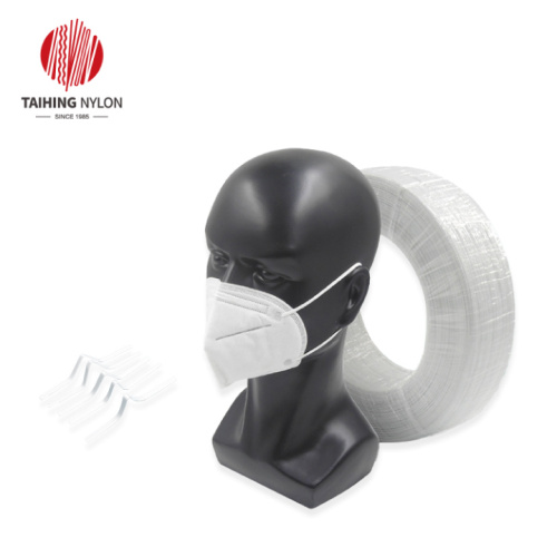 Efficient protection nose wire for face masks