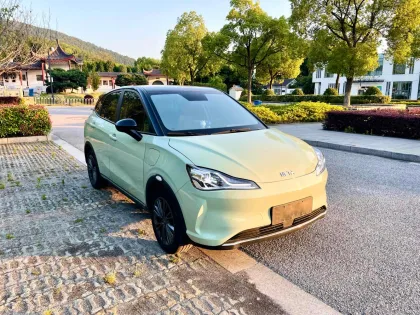 Neta AYA 2023 model 318LIT version