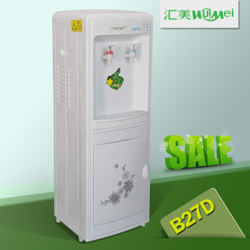 magic water dispenser/high quality water dispenser 7 stage water purifier