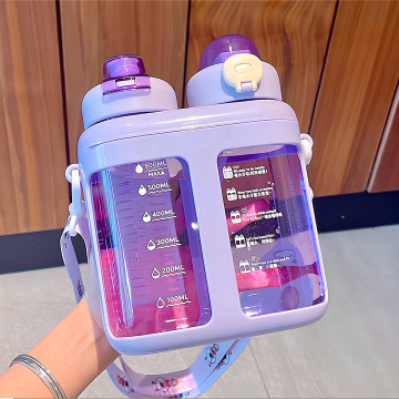 Portable Double Capacity Drinking Cup with Lanyard - Cute Plastic Water Mug for Sports