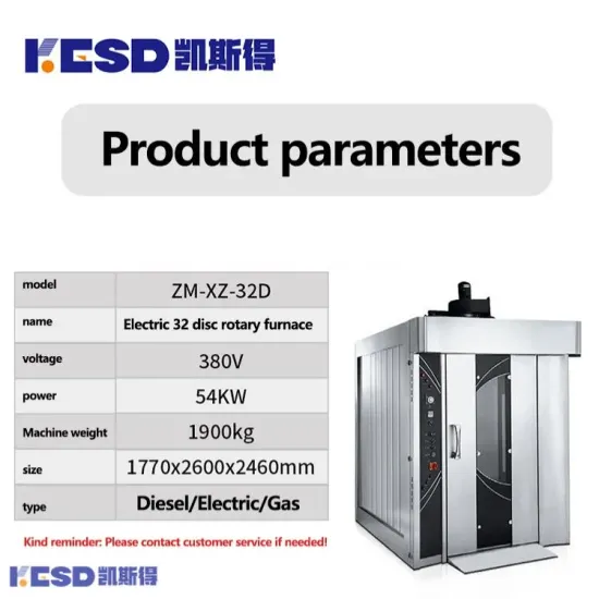 Rotary Oven Manufacturer Commercial Bakery Machine 32 Tray Gas Bakery Equipment for Sale