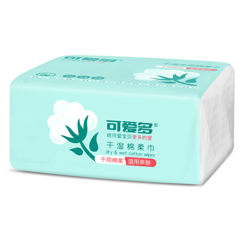 Bamboo pulp paper towel household Pumping Paper