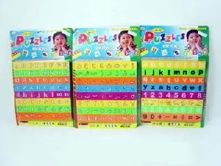 wooden puzzles   SN-036