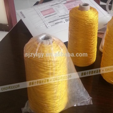Top Quality China Rayon Embroidery Thread
