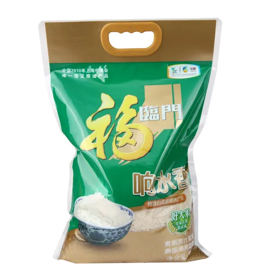 Rice Packaging Three Side Seal Bag With Handle