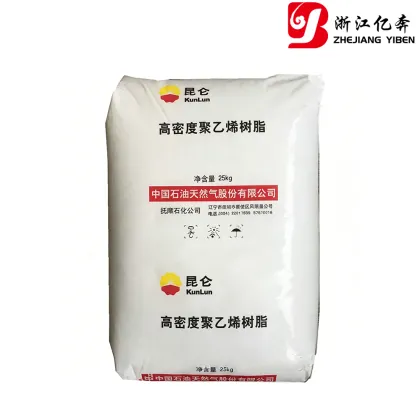 HDPE-FHC7260 PETROCHINA FUSHUN PETROCHEMICAL COMPANY