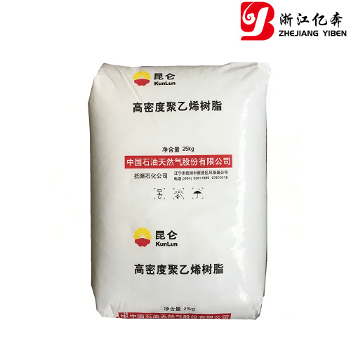 HDPE-FHC7260 НЕФТЕКИТАЙСКАЯ НЕФТЕХИМИЧЕСКАЯ КОМПАНИЯ ФУШУНЬ