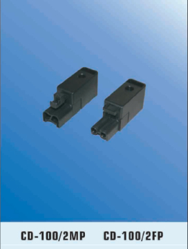 ST17 Connector 2 POLES