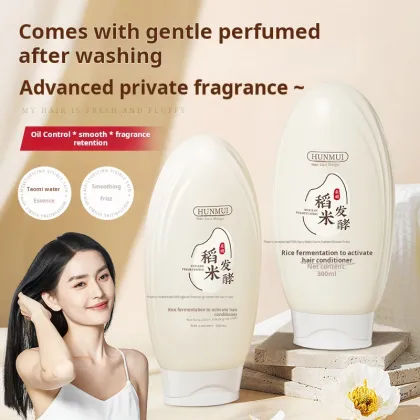 HUNMUI Rice Paste Activating Hair Nourishing Milk