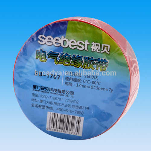 Ecofriendly Insulation Pvc Protection Tape, High Quality Ecofriendly