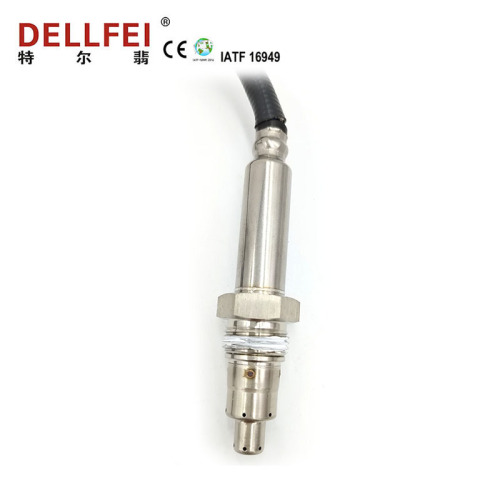 China Nox sensor manufacturers 5WK9 6754C 4326867 For CUMMINS Supplier