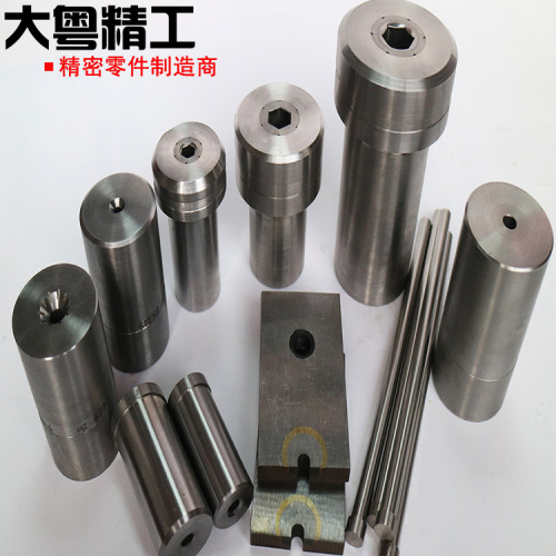 Precision Cold forming tools Trimming tools machining