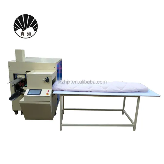 JBJ-7 Blanket Roll Packing Machine