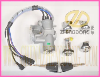 KIA Pride Door Lock Complete Set + 2 Keys (ZD-2632)