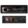 Car Stereo Audio MP3 -плеер с USB